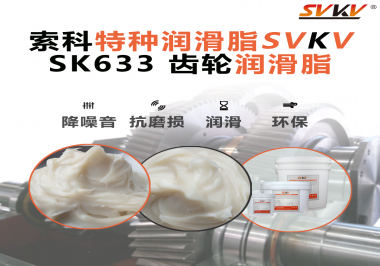 電鎬、電鉆、角磨機(jī)要想更耐造？90%的工程師都忽略了這一點(diǎn)