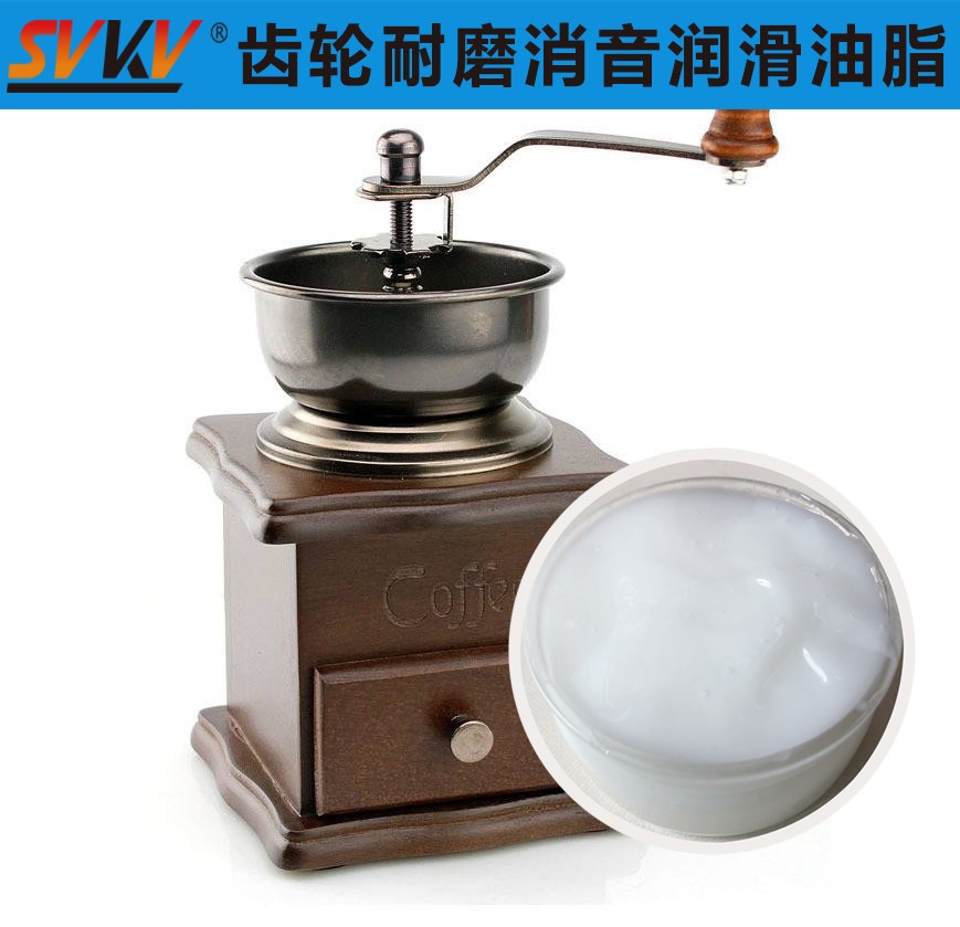 磨豆咖啡機(jī)潤滑首選索科，研磨品質(zhì)有保證！